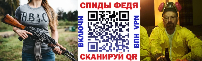 Amphetamine Розовый  кракен вход  Гаврилов-Ям 