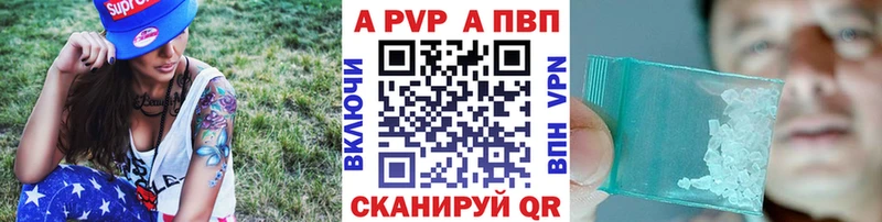 omg ССЫЛКА  Гаврилов-Ям  А ПВП СК КРИС 