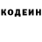 МДМА молли George Blue