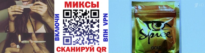 mega ССЫЛКА  цена наркотик  Гаврилов-Ям  Бутират 99% 