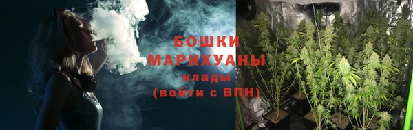 прущая мука Верхнеуральск