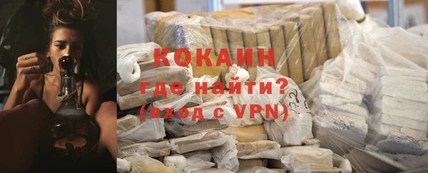 метадон Верея
