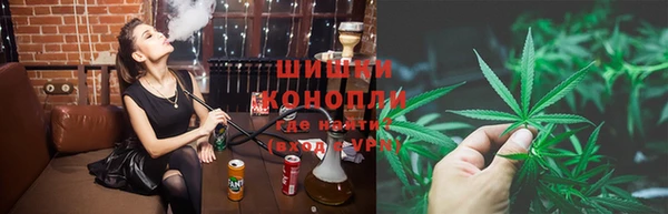 ALPHA-PVP Богородск