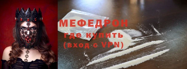 метадон Верея