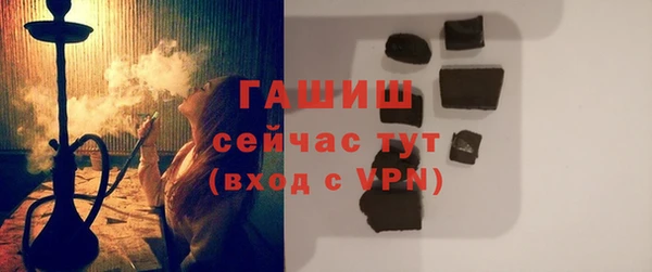 прущая мука Верхнеуральск