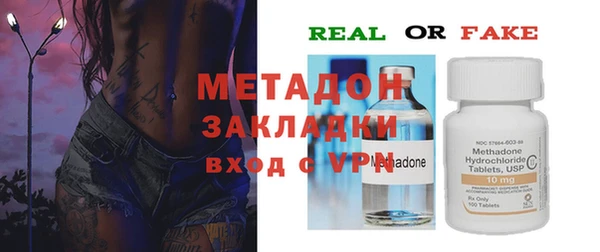 прущая мука Верхнеуральск