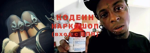 прущая мука Верхнеуральск