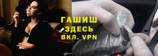 метадон Верея