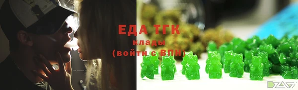 метадон Верея