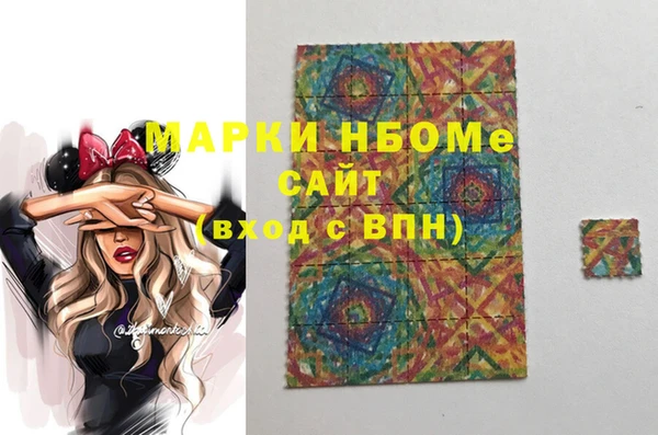 метадон Верея