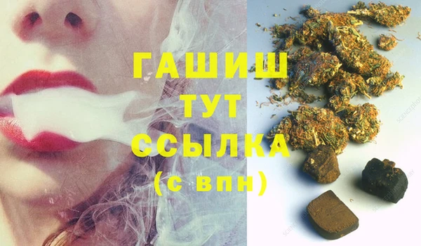 прущая мука Верхнеуральск