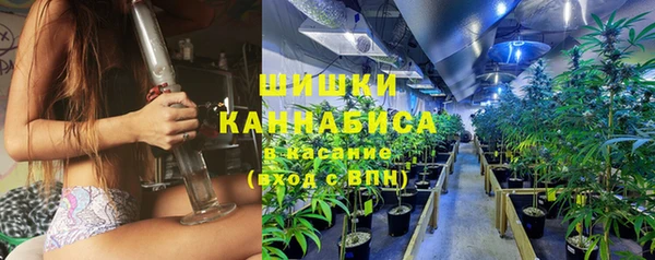 прущая мука Верхнеуральск