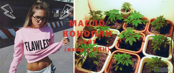 прущая мука Верхнеуральск
