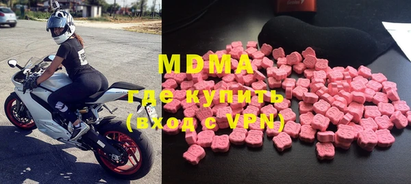 метадон Верея