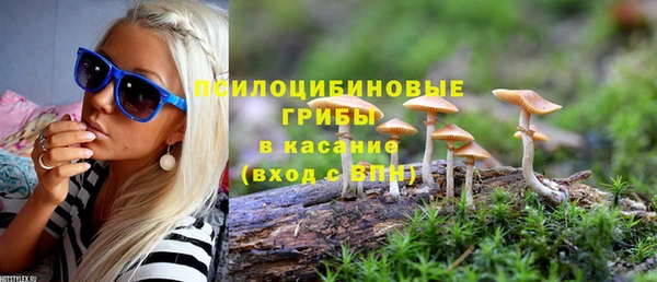 прущая мука Верхнеуральск