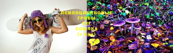 прущая мука Верхнеуральск