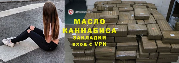 прущая мука Верхнеуральск