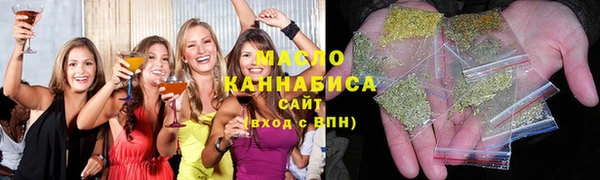 прущая мука Верхнеуральск