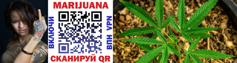Каннабис Ganja  сколько стоит  Гаврилов-Ям 